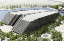 Xây dựng bảo tàng 11.000 tỷ vào năm 2021