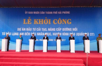 Hải Phòng: Gần 1.000 tỷ cải tạo, nâng cấp hạ tầng