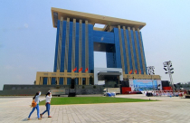 Vì sao đợt IPO “bom tấn” Becamex... thất bại thảm hại?