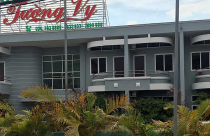 Trà Vinh: Nhiều lãnh đạo huyện được cấp đất sai