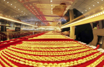 Giá vàng hôm nay 25/3 trên 37 triệu đồng/lượng