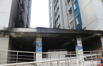 Đã có kết luận giám định nguyên nhân vụ cháy chung cư Carina