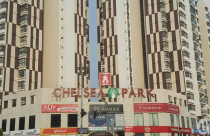 Điểm mặt hàng loạt dự án bất động sản bị “cắm” ở VAMC