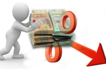 Lạm phát tháng 11 có thể tăng trưởng âm