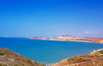 Kiểm toán Nhà nước kiểm tra việc sử dụng đất tại Bình Thuận