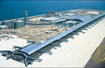 Sân bay Phan Thiết tăng vốn lên 10.000 tỷ, thị trường bất động sản bứt tốc trong năm 2019