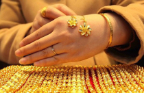 Điểm tin sáng: Vàng tăng giá mạnh, vượt ngưỡng 1.300 USD/ounce