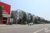 Thành phố mới Bình Dương: Khởi sắc nhưng vẫn phải chờ