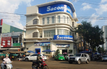 Gia Lai: Thanh tra việc cho thuê đất công trái luật