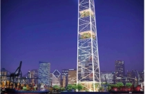 FLC muốn xây tòa tháp cao 72 tầng tại Hải Phòng