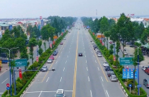 Bất động sản Bình Dương đón “sóng” năm 2020