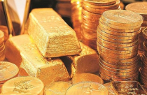 Điểm tin sáng: USD tăng cao, vàng tiếp tục giảm mạnh