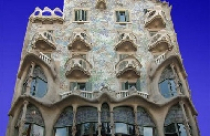 Khám phá tòa nhà xương ống kì lạ 