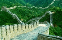 Điểm tên những công trình “đỉnh của đỉnh” (Phần 1) 