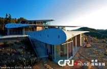 Biệt thự đẹp lung linh từ... Boeing bị thải loại