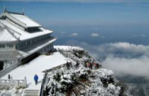 'Bồng lai tiên cảnh' trên đỉnh núi Nga Mi 