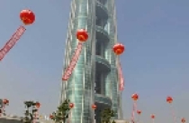 Làng giàu nhất Trung Quốc khai trương khách sạn xa hoa 