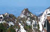 Huyền thoại Hoa Sơn 