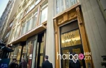 Ghé thăm tổ ấm triệu đô của Miranda Kerr tại Manhattan 