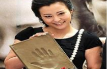 Ngôi nhà như tranh vẽ của nữ diễn viên Hác Lôi 