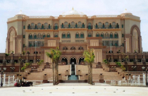 Những tòa nhà đắt và lộng lẫy nhất thế giới (phần 2)