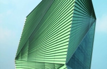 Trung tâm công nghệ năng lượng hình lồng đèn giấy