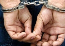 Bắt giam nguyên Giám đốc BIDV Chi nhánh Phú Yên Nguyễn Công