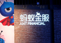 Mỹ đang nhắm đến 'viên ngọc quý' của Jack Ma