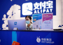 Ant Group của Jack Ma muốn được định giá 280 tỷ USD