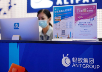 Hơn 5 triệu nhà đầu tư Trung Quốc đặt mua cổ phiếu startup của Jack Ma