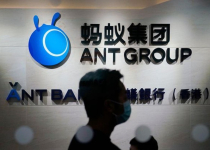 Chính quyền Trung Quốc đổi thái độ với Jack Ma