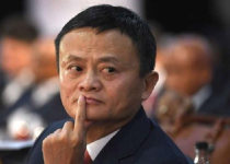 Tỷ phú Jack Ma 'biến mất' bí ẩn