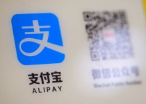 Ông Trump ký lệnh cấm giao dịch với loạt ứng dụng của Trung Quốc