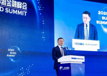 Mối đe dọa mới với ngành công nghệ Trung Quốc, nhìn từ Jack Ma