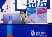 Giá trị Ant Group của Jack Ma có thể giảm hàng trăm tỷ USD