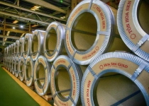 “Vua tôn” lãi trăm tỷ mỗi tháng