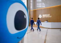 Bắc Kinh giáng thêm đòn, 'con cưng' của Jack Ma mất nguồn thu lớn