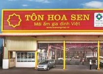 Chào bán giá ưu đãi, 2 triệu cổ phiếu HSG của Hoa Sen vẫn “ế” người mua