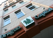 Quỹ ngoại tiếp tục bán ra hàng triệu cổ phiếu Đất Xanh