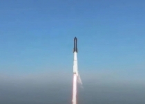 Tàu du lịch vũ trụ của tỉ phú Elon Musk phát nổ trong lần phóng thử nghiệm đầu tiên