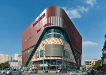 Đại hội cổ đông Vincom Retail: Đặt mục tiêu doanh thu, lợi nhuận 2023 cao nhất lịch sử niêm yết