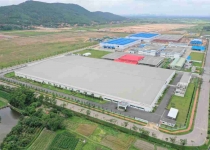 Tham vọng mở thêm 10 KCN đến năm 2025, “đại gia” vật liệu xây dựng tìm đến Bình Thuận săn quỹ đất