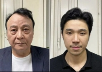 Con trai Chủ tịch Tân Hoàng Minh được thay đổi biện pháp ngăn chặn