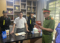 Chủ tịch LDG là ai? Tại sao bị bắt?