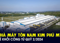 Nam Kim có động thái mới với dự án nhà máy tôn 4.500 tỷ đồng tại Bà Rịa - Vũng Tàu