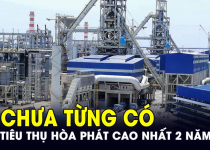 Nhà sản xuất thép lớn nhất Việt Nam vừa làm được điều chưa từng có trong nhiều năm qua