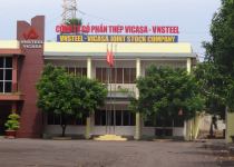 Cổ phiếu thép đang trượt dài bỗng nổi sóng, tăng trần 5 phiên liên tiếp, công ty bị yêu cầu giải trình