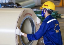 Một “ông lớn” ngành thép bất ngờ được dự báo lợi nhuận tăng tới 1.600% trong năm 2024