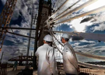 Tập đoàn Đạt Phương miễn nhiệm Phó tổng giám đốc