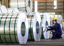 Không còn xuất sang Mỹ gần 1 năm, vì sao Hoa Sen vẫn lãi lớn?